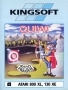 Atari  800  -  quiwi_d7